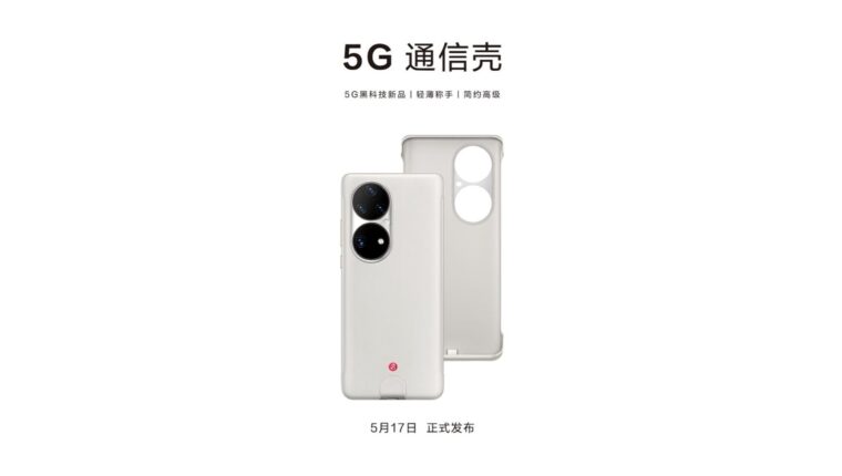 5G-Hülle für HUAWEI P50 Pro 5G-Hülle für HUAWEI P50 Pro
