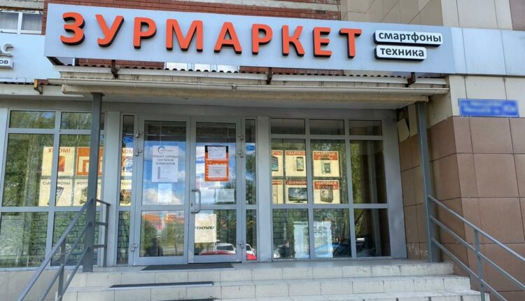 Зурмаркет – рыжий, честный, влюбленный