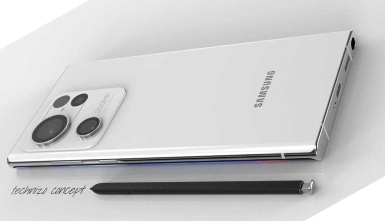 Samsung Galaxy S23 Ultra с камерой на 200 Мп