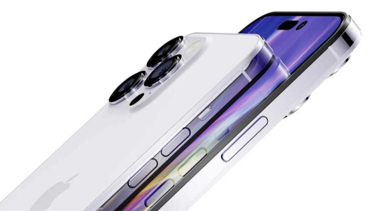 Apple поднимет цены на iPhone 14 Pro и iPhone 14 Pro Max