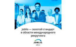 Ukrainische Flüchtlinge finden Arbeit über die Plattform Joblio in Kanada