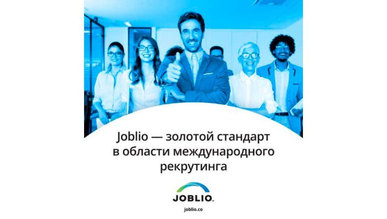 Ukrainische Flüchtlinge finden Arbeit über die Plattform Joblio in Kanada Ukrainische Flüchtlinge finden Arbeit über die Plattform Joblio in Kanada