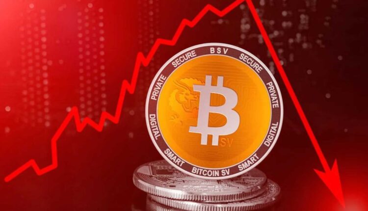 Какие есть прогнозы по Bitcoin на будущее