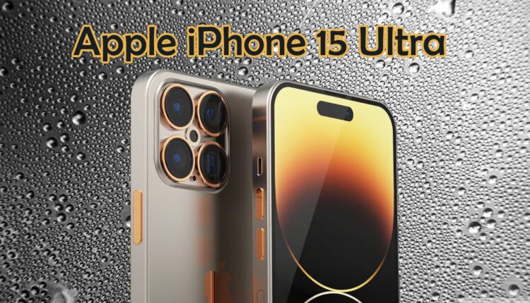 В Apple iPhone 15 Pro Max хотят заменить на iPhone 15 Ultra