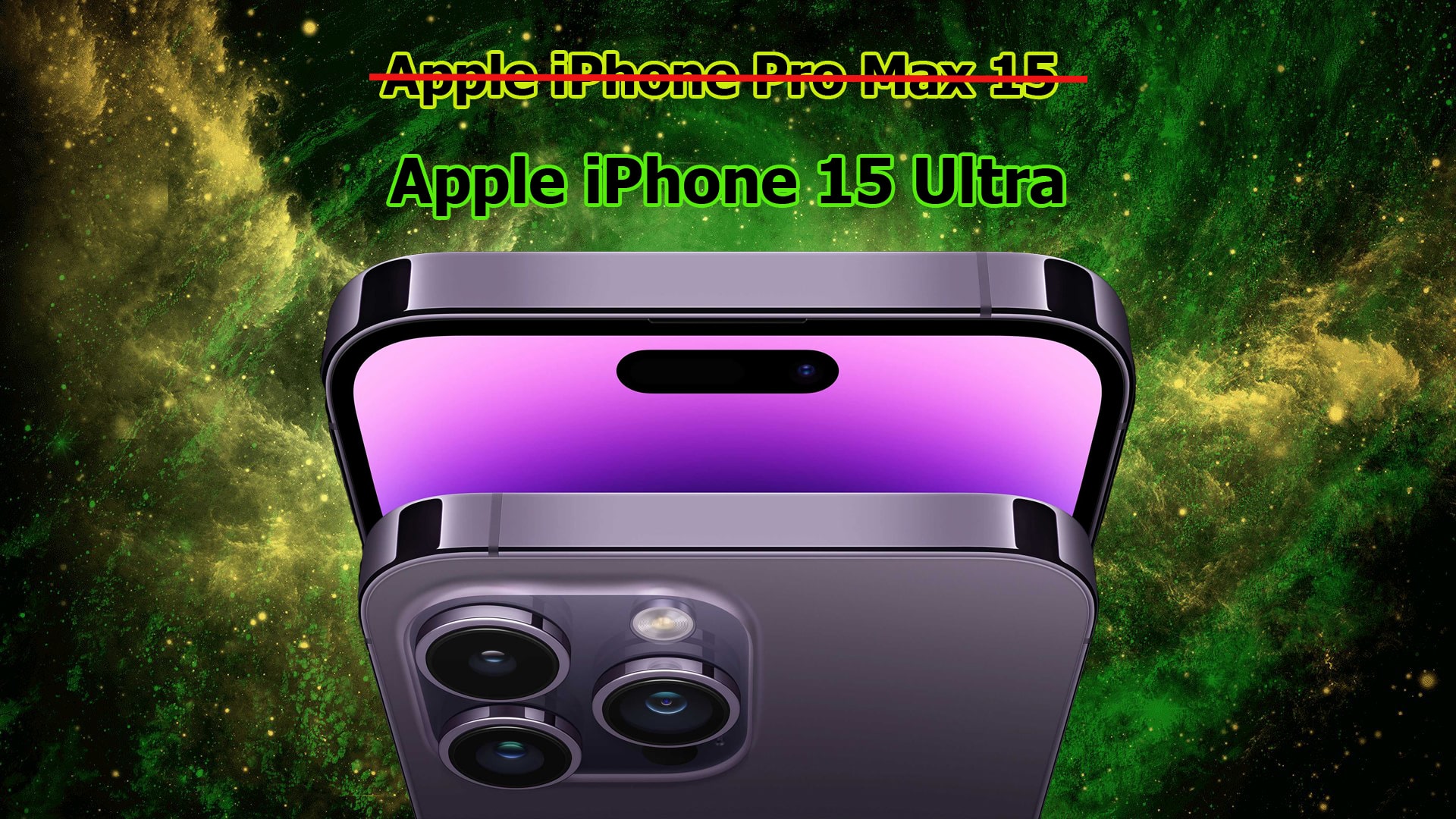 Звонок iphone 15 pro. Iphone 15 ультра. Iphone 15 Pro Max. Iphone 15 Pro Max Ultra. Apple iphone 15 Pro.