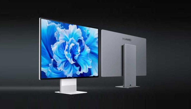 Моноблок HUAWEI MateStation X 2023
