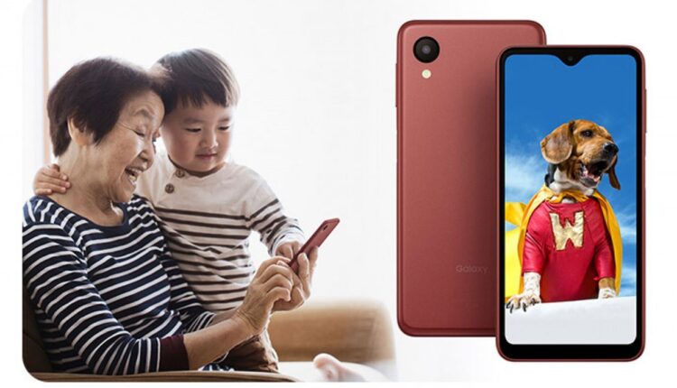 Samsung Galaxy A23 – лучший подарок родителям на Новый Год