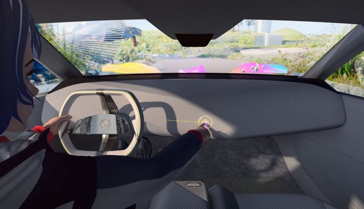 BMW представила проекционный дисплей Panoramic Vision