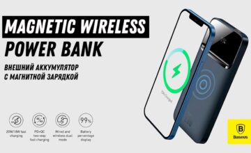 Wie lange arbeitet eine Power Bank mit 10000 mAh Kapazität? Betrachtung am Beispiel der Power Bank IRONN Magnetic Wireless